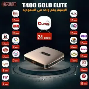 0E042343 B6F7 4027 AF4A C3B05E5FA95D 600x600 1