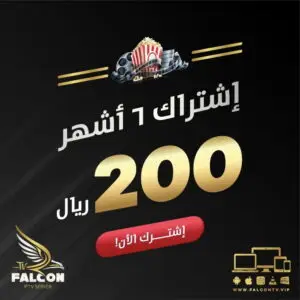 200