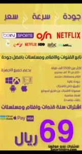 3757B938 62BD
