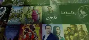 فالكون iptv